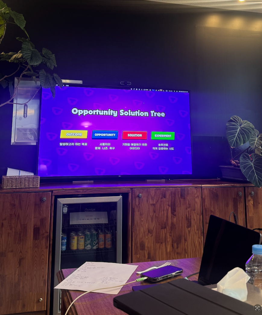 워크샵 발표 슬라이드 장면